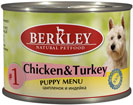 1 chicken turkey puppy icon