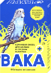 корм для птиц ВАКА плюс