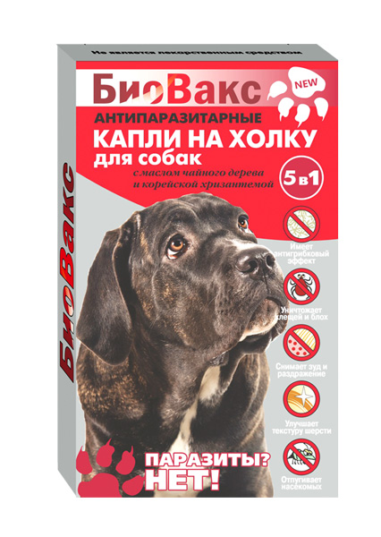 Биовакс для собак инструкция