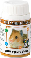 витамины для грызунов
