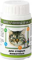 витамины для старых кошек