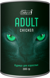 adult chick