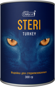 steri turk