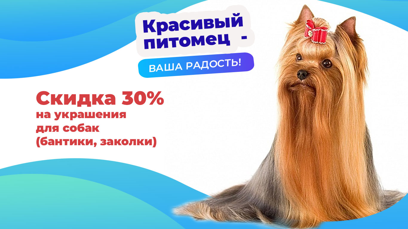 krasota0323