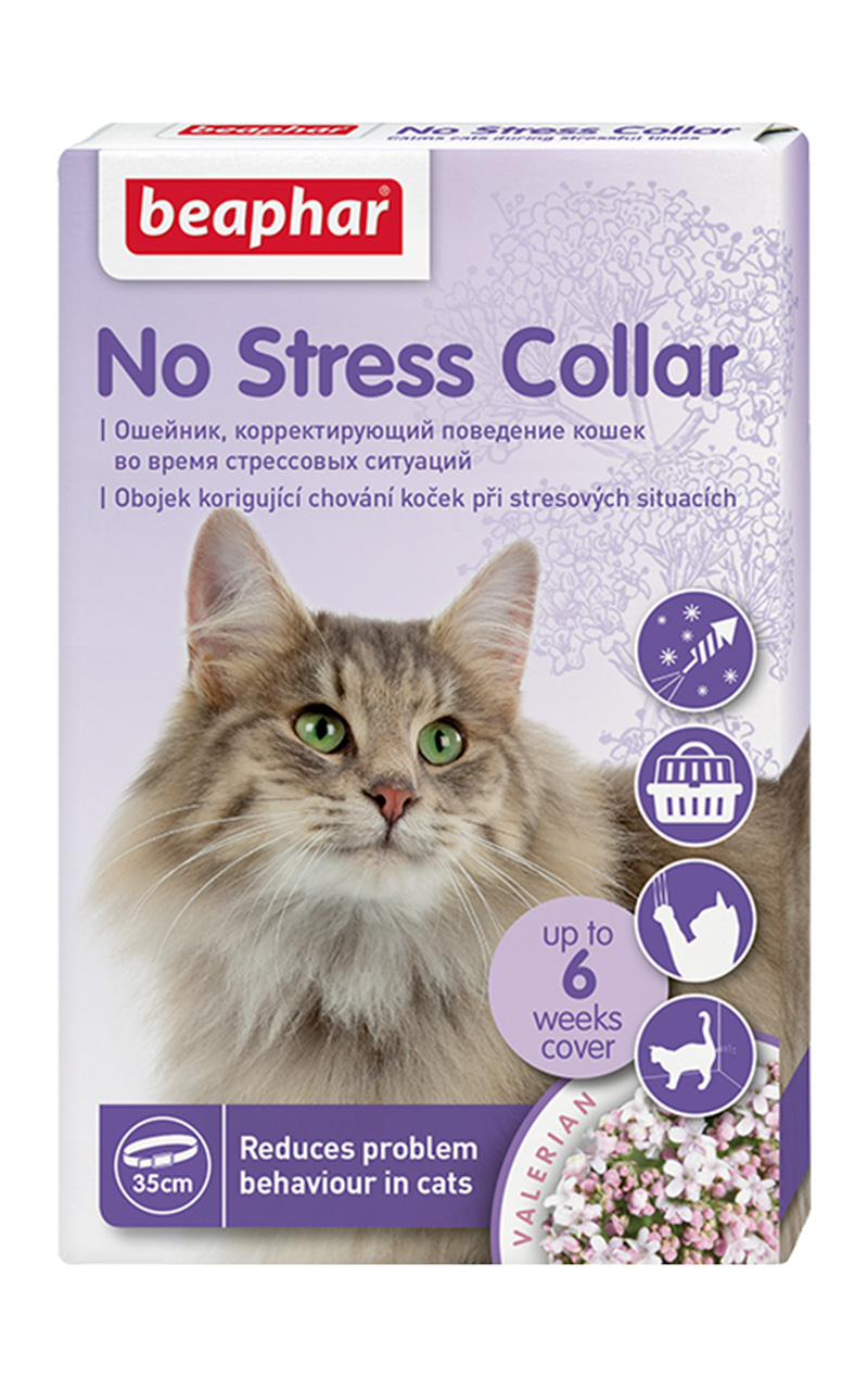 13228 No Stress Collar Cats 2016