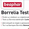 newtest