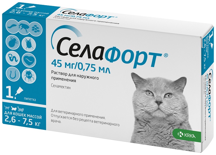 Селафорт для кошек