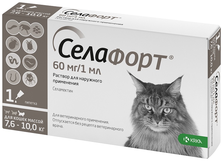 селафорт для кошек