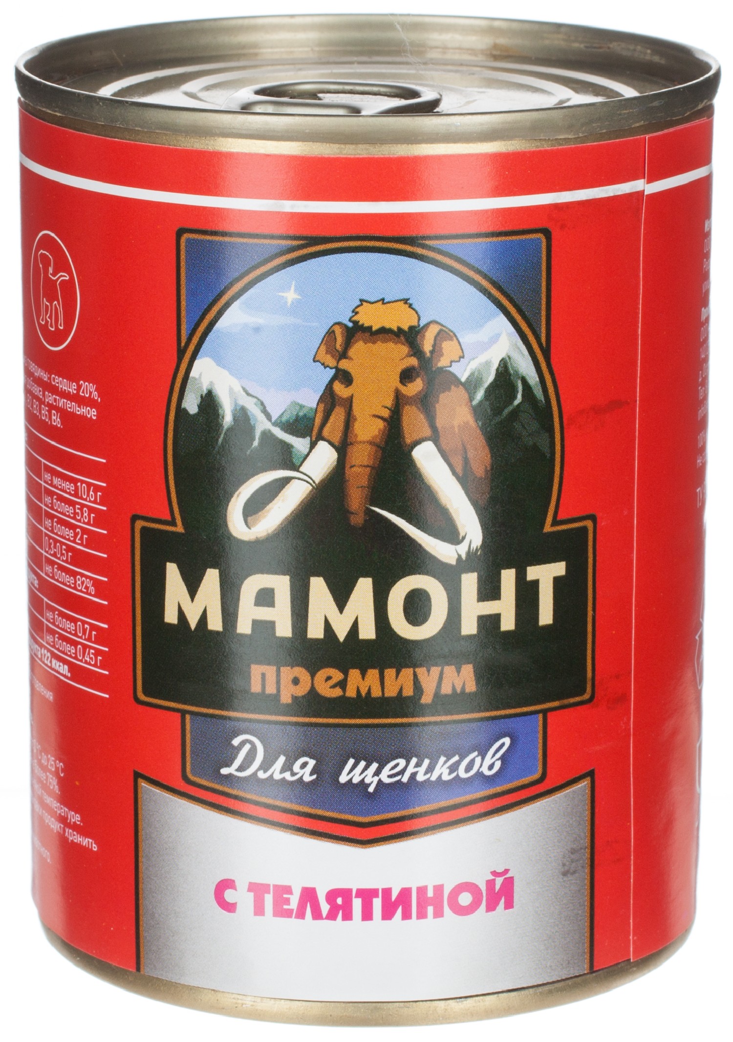 Mamont tel