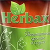 herbaxnews