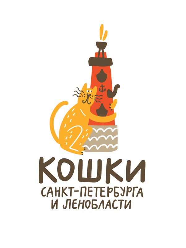 logo catsspb