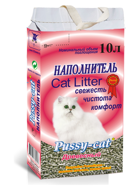 Pussy cat drev 10