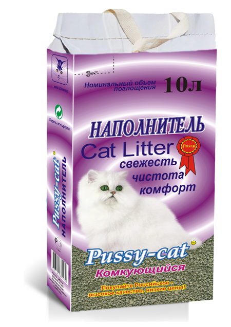 Pussy viola10