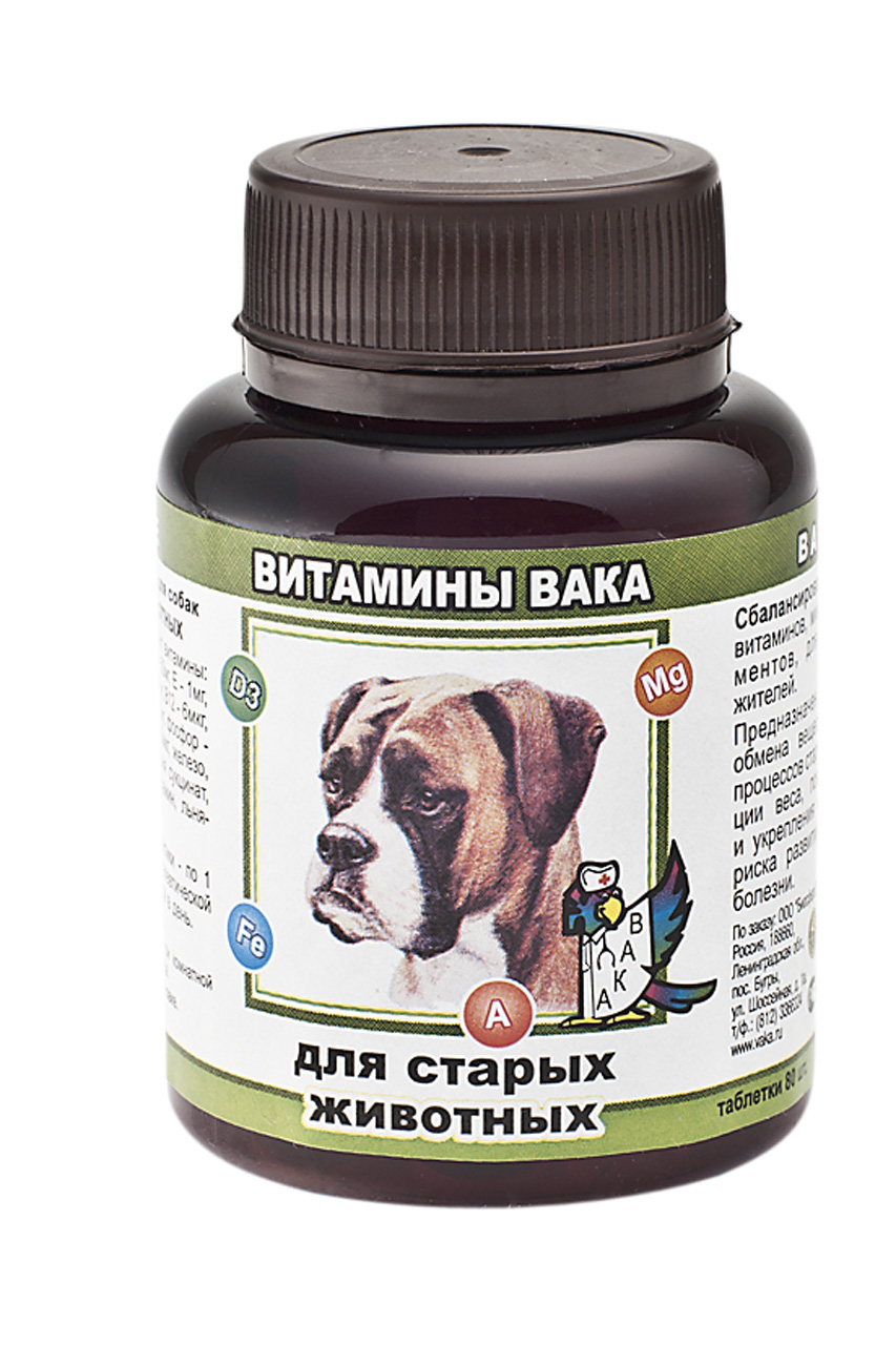 витамины для собак хл
